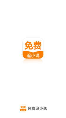 问鼎娱乐app下载安装最新版